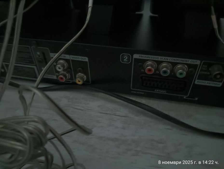 5.1 DVD система Samsung