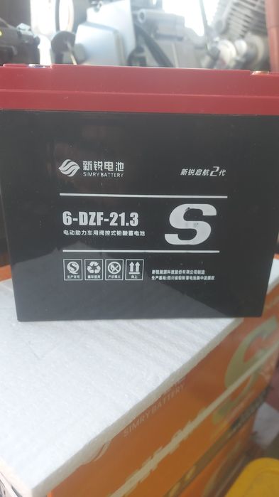 Акумулятор тяговый 21.3. Электросамакаты