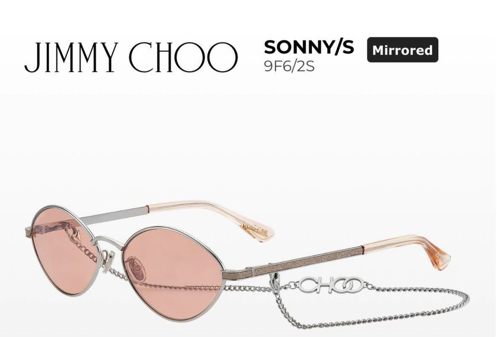 Оригинални слънчеви очила JIMMY CHOO с кутия