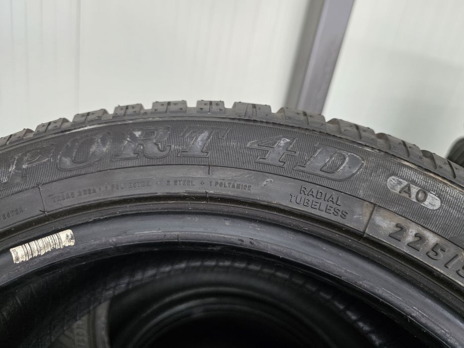 2бр Зимни гуми 225 50 17 - Dunlop