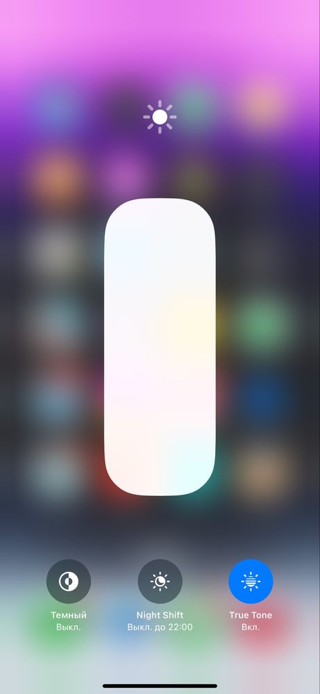Iphone 14 pro max 256 dual sim