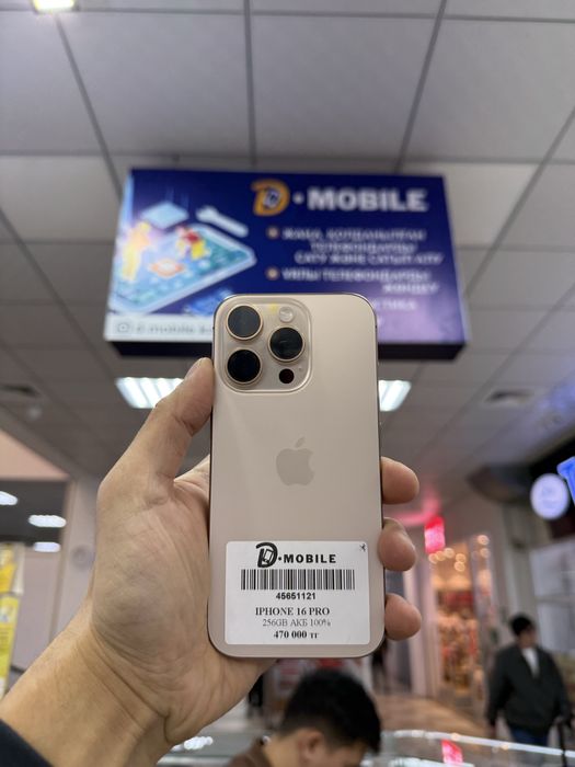 Iphone 16 pro, 256gb, 100%