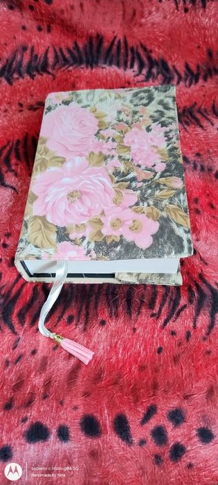 Калъф/дрешка за книжка