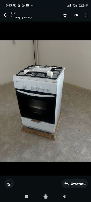 Газ плита 50 000 тг