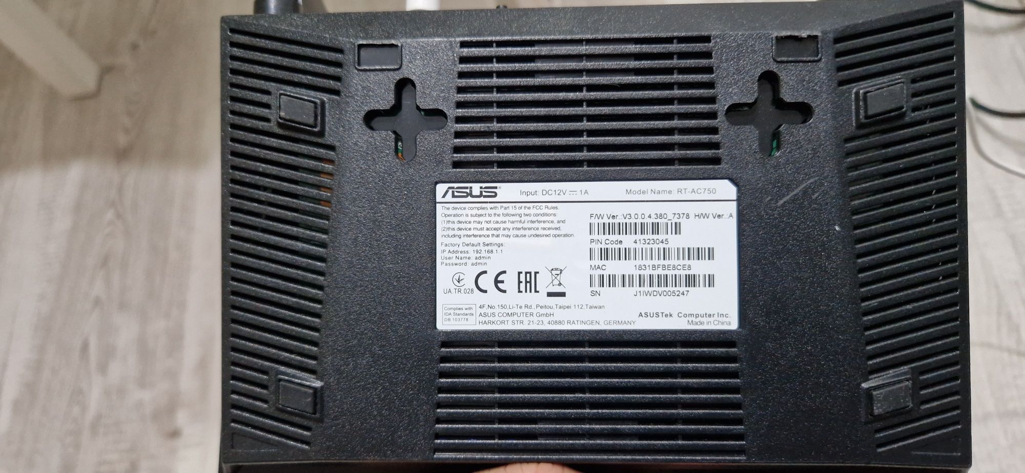 Router ASUS RT-AC750