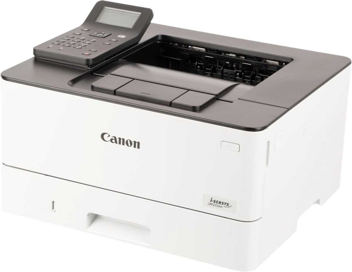 Canon i-SENSYS LBP223dw (black-white)