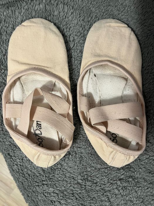 Туфли за балет, кожени