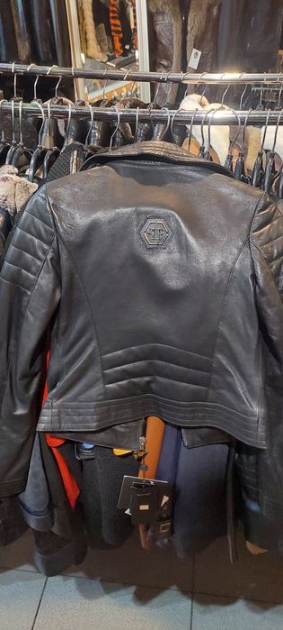 Кожено яке Philipp Plein