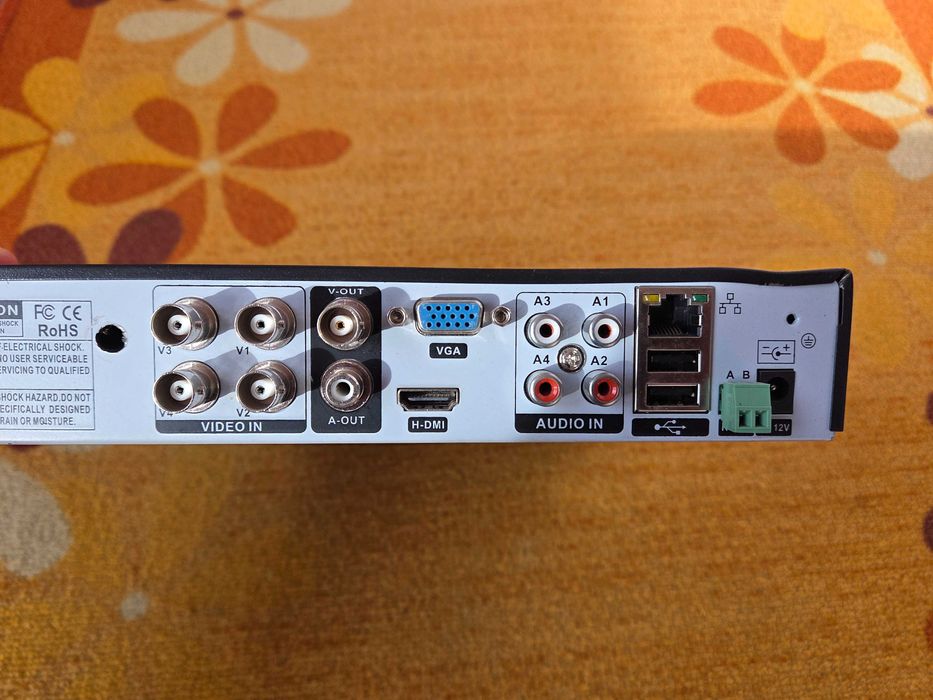 DVR Akai pentru supraveghere video