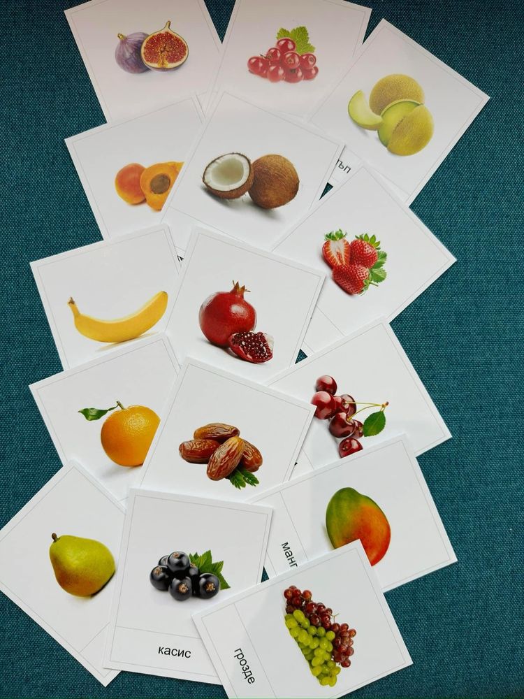 Монтесори карти с плодове за бебе и дете