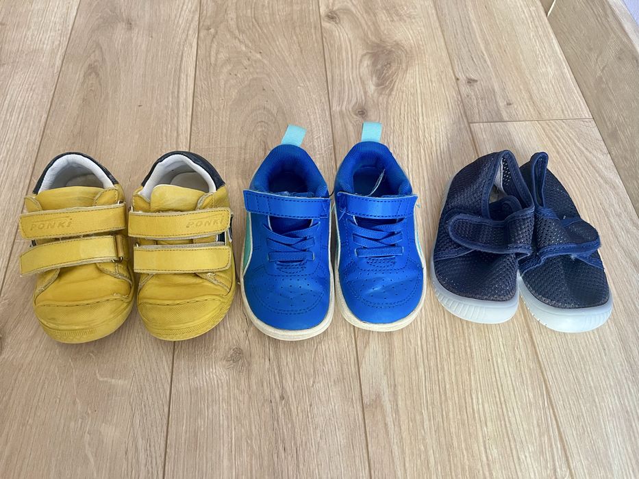 Детски обукви 23 и 22 номер