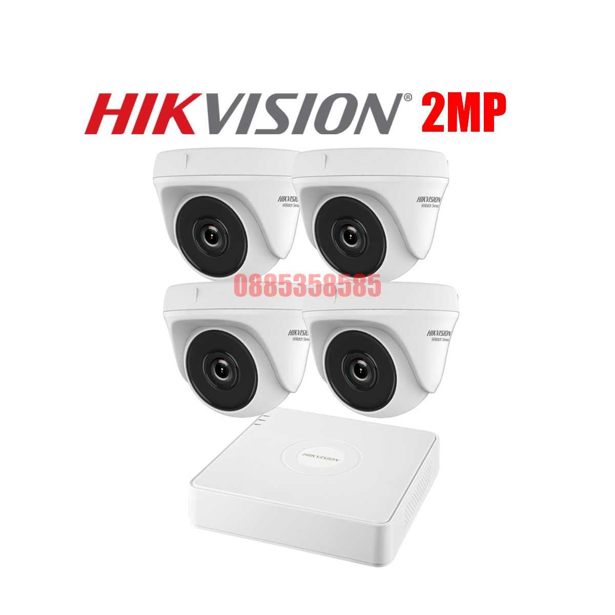 HIKVISION Комплект за Видеонаблюдение 2MP с 4 Камери и Хибриден DVR