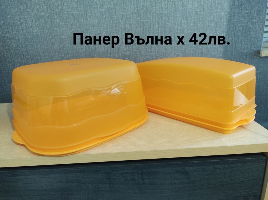 TUPPERWARE - херметически купи за месене на тесто и съхранение .