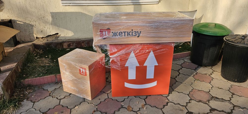 Рсепшен Тумбочка Продам