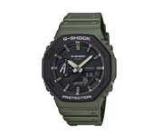 Мъжки часовник Casio G-Shock GA-2110SU-3AER