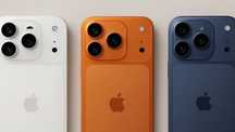 Iphone 17 pro max 256