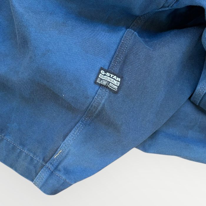 Мъжко яке G-STAR