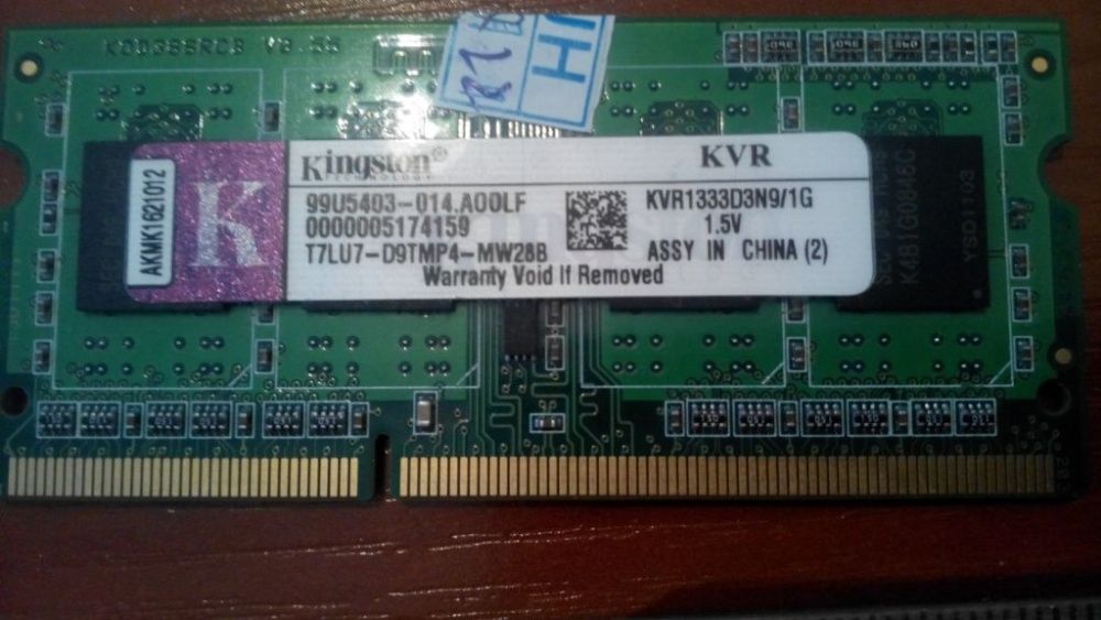 1GB DDR3 1333 для ноутбука, нетбука, планшета