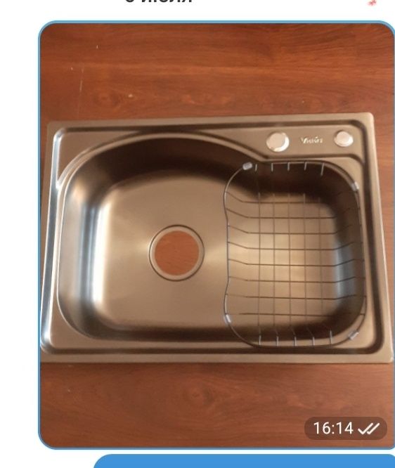 Кухонная мойка в комплекте