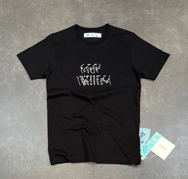 Tricou Off White Calitate Top Premium