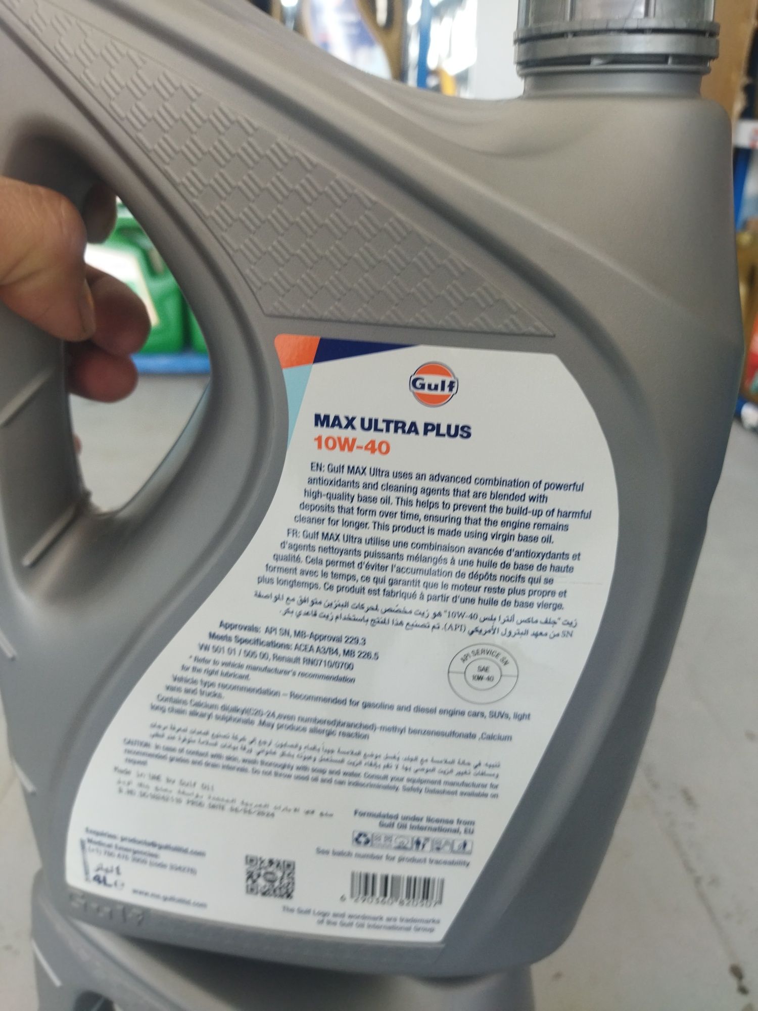 Gulf aftomobil moyi 10w40