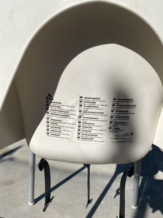 столче за хранене с предпазен колан ANTILOP