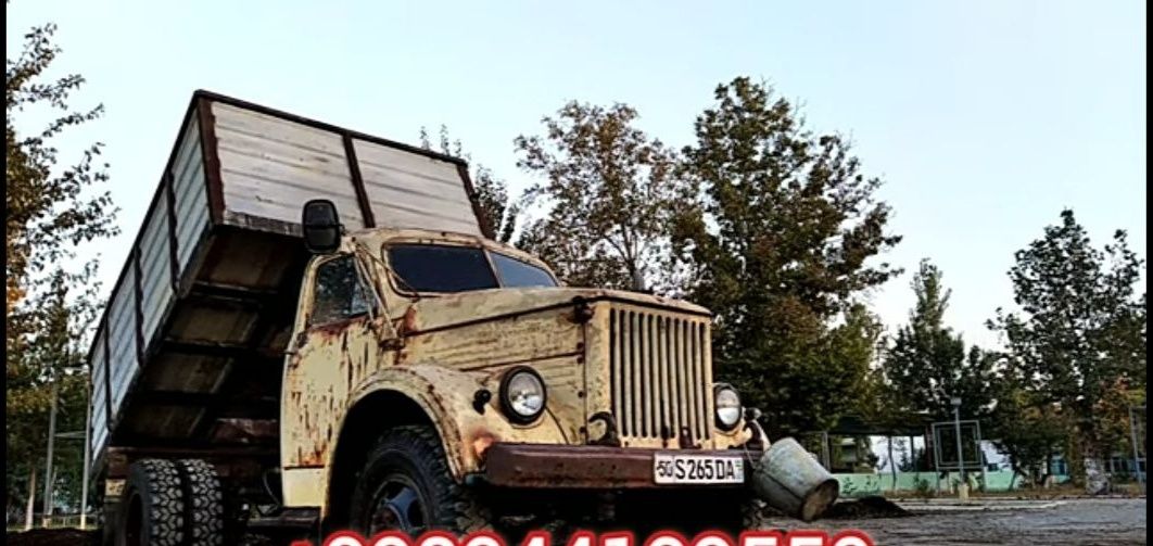 қўйга алмаштираман Газ 51 самосвални
