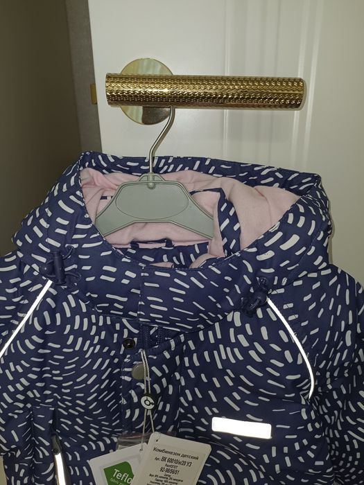 Комбинезон зимний crockid новый