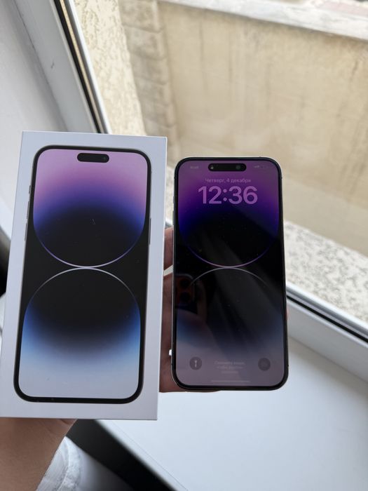 Продам 14 Про Макс 256G Срочно! Цена на 5 минут
