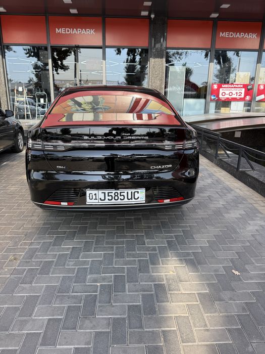 Чазор 2023 Аренда