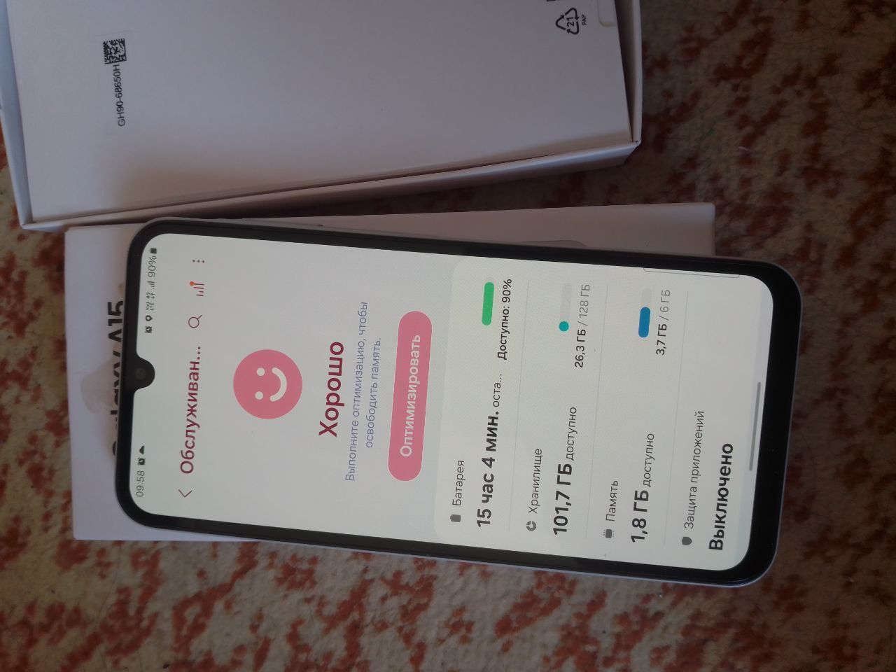Samsung galaxy a 15