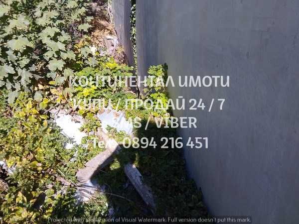 Продава се Парцел в Пловдив, Център - 1300 кв.м за 585 €/кв.м - Снимка #6