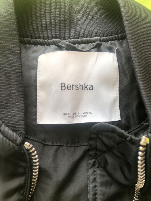 Дамско яке Bershka