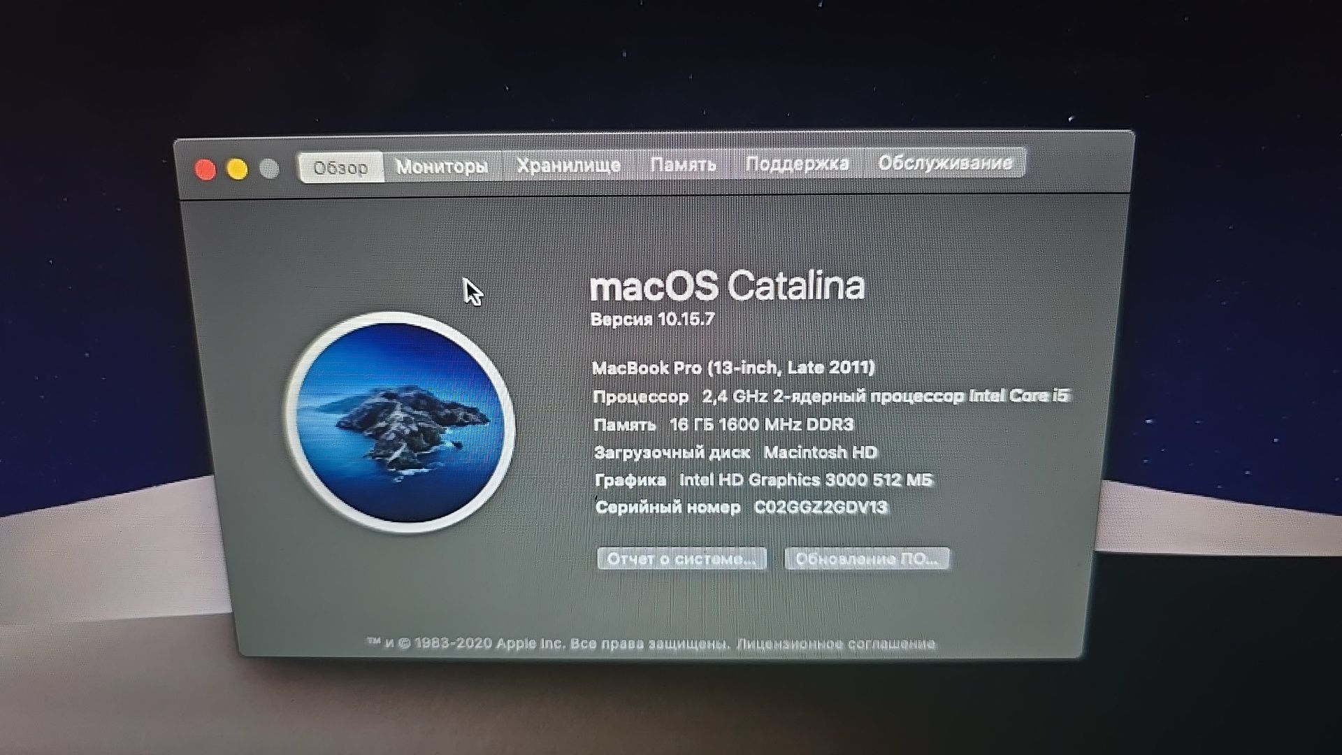 Срочно продам Macbook pro 13  2011 late