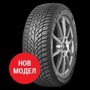 4бр Зимни Kumho 255/50/19 Wintercraft WP52+