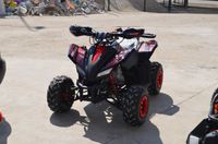 Atv Nitro Rizzors RS7 Pro 125Cc:Semi-Automat 3-Trepte+Marsarier