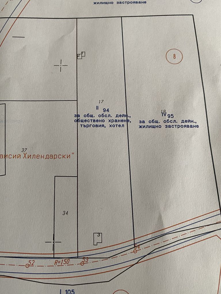 Продава се Парцел в Пловдив, Каменица 1 - 4000 кв.м за 100 €/кв.м - Снимка #2