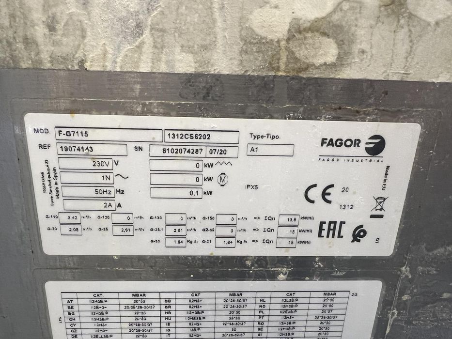 Газов фритюрник Fagor с електрически термостат.