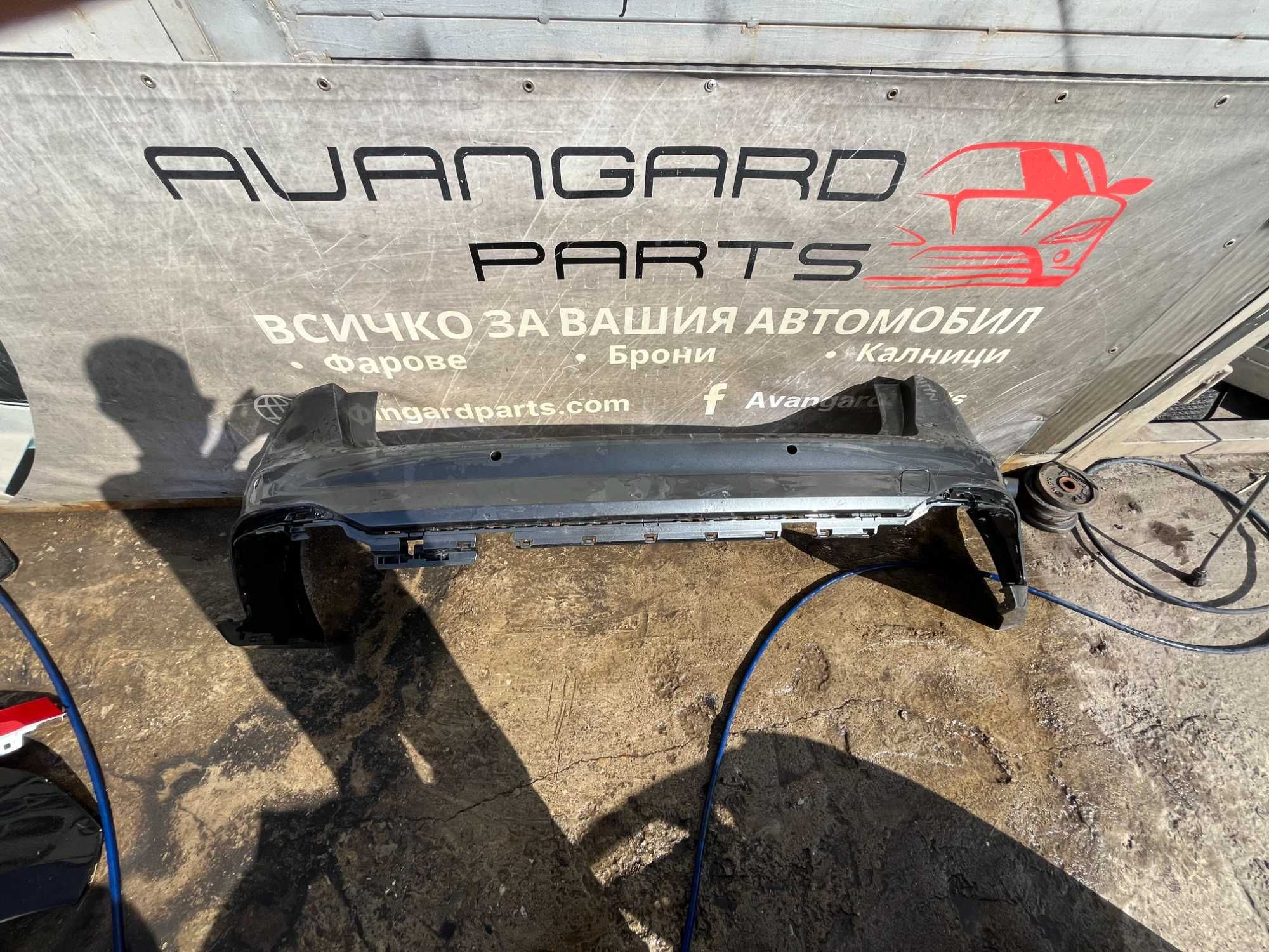 Броня Audi A4 RS4 AVANT