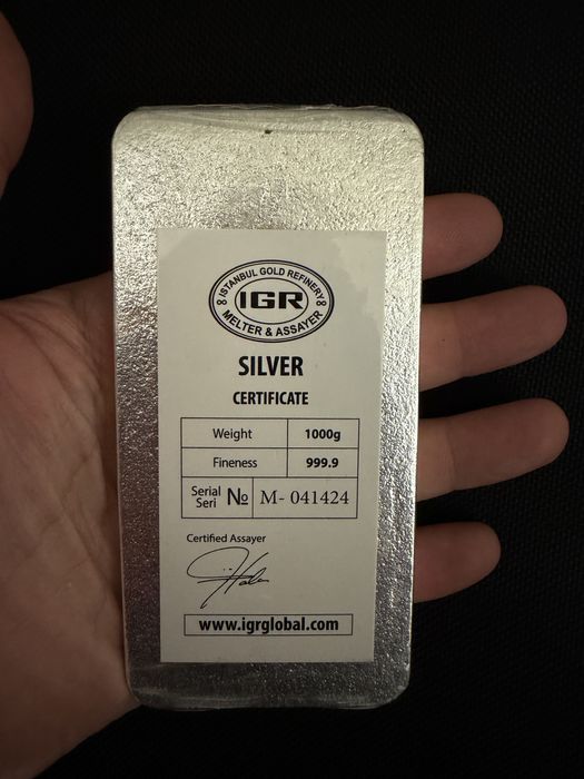 Сребърни кюлчета от 1кг до 15кг