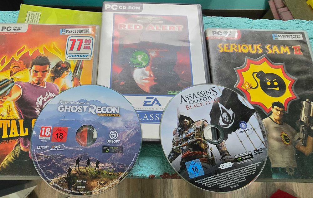 PC Games collection