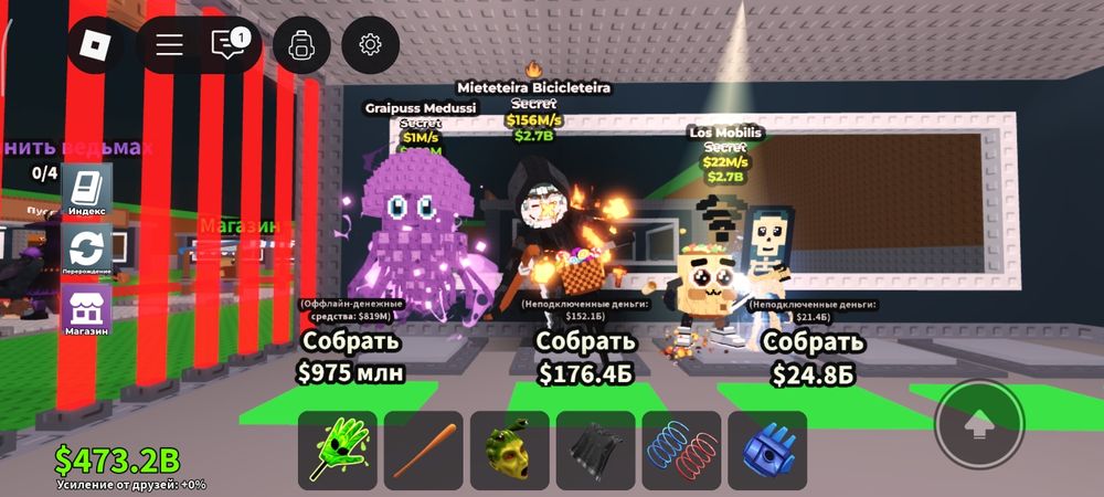 Продаю второго не первый и на моей привтке