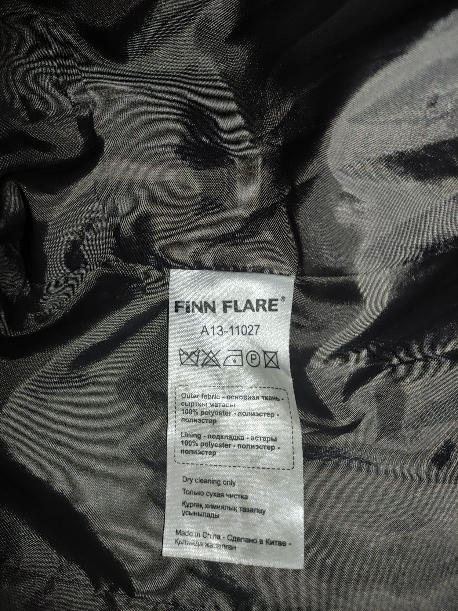 Пиджак женский Finn Flare р-р 48-50