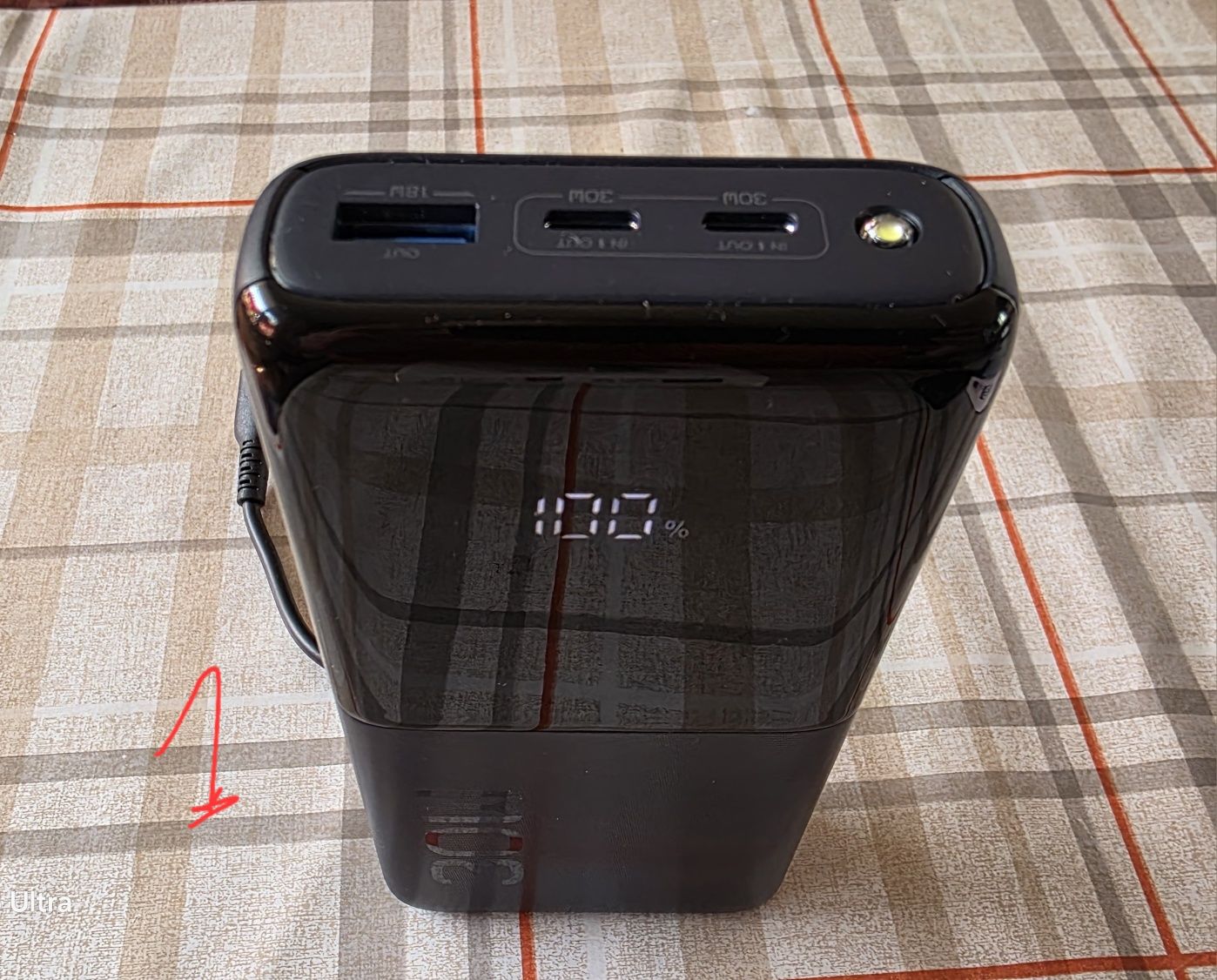 Power Bank различни модели