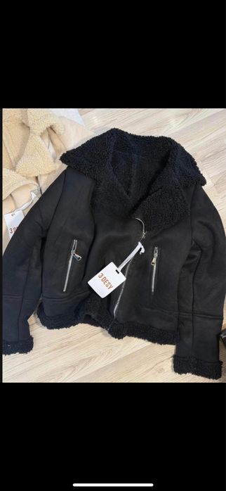 Дамко яке с каракул