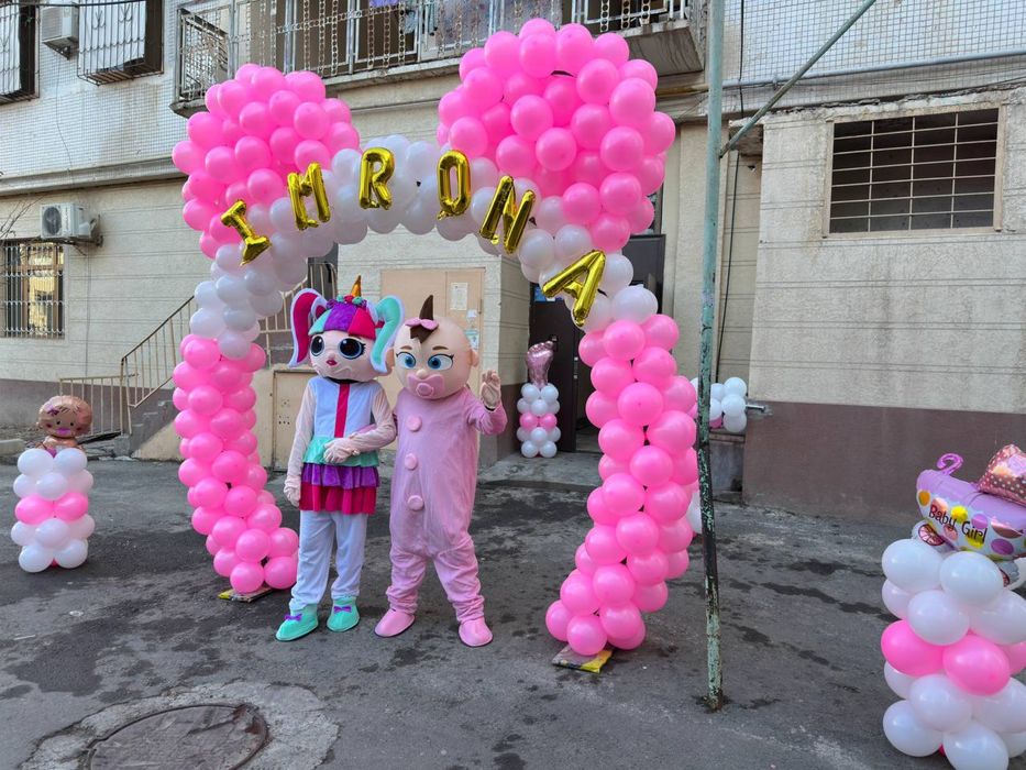 Продается Аниматоры