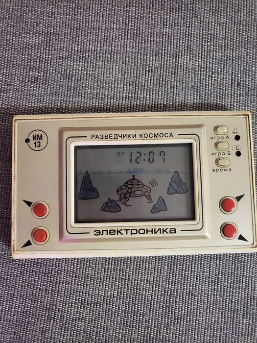 Руска електронна игра Електроника Разведчики Космоса