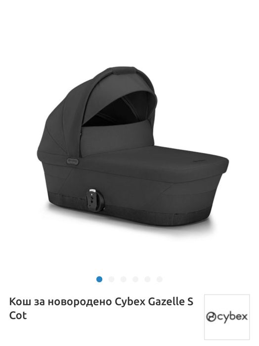 Зимен кош gazelle s cot