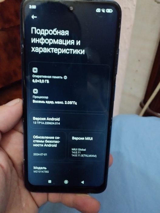 Redmi note 10  s