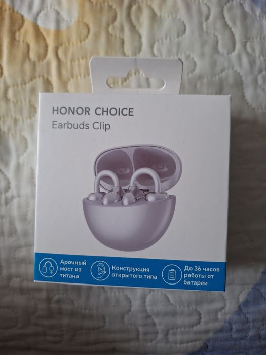 HONOR CHOICE новые.. наушники